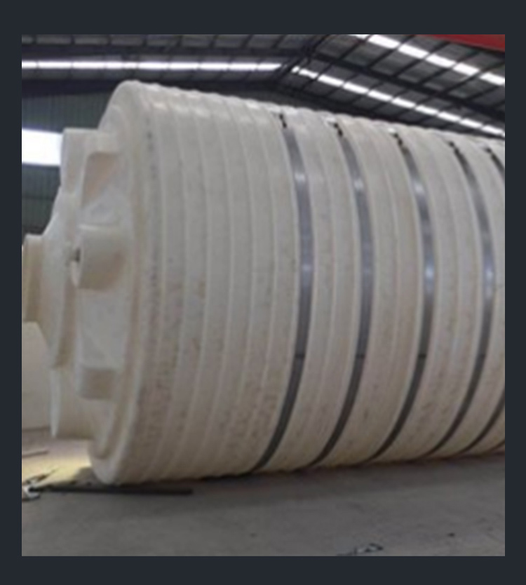 PE聚乙烯儲罐為什么會變形？